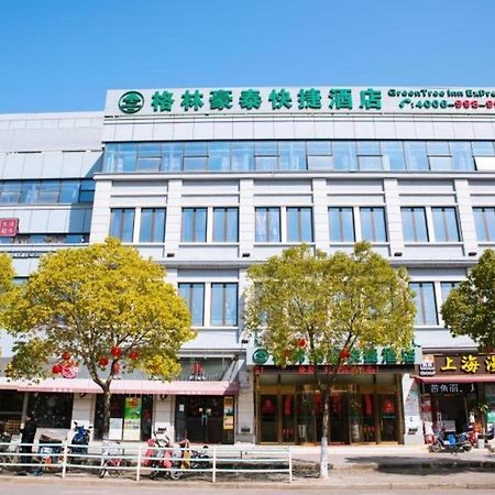 Greentree Inn Shanghai Pudong New District Shenmei East Road Express Hotel Eksteriør bilde