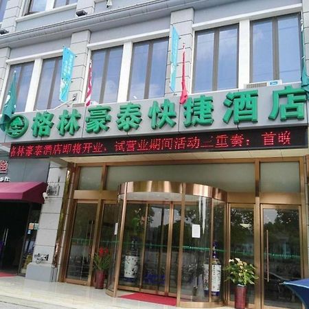 Greentree Inn Shanghai Pudong New District Shenmei East Road Express Hotel Eksteriør bilde
