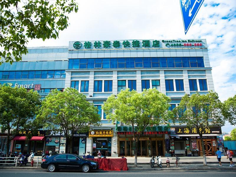 Greentree Inn Shanghai Pudong New District Shenmei East Road Express Hotel Eksteriør bilde