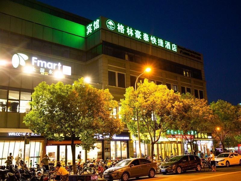 Greentree Inn Shanghai Pudong New District Shenmei East Road Express Hotel Eksteriør bilde