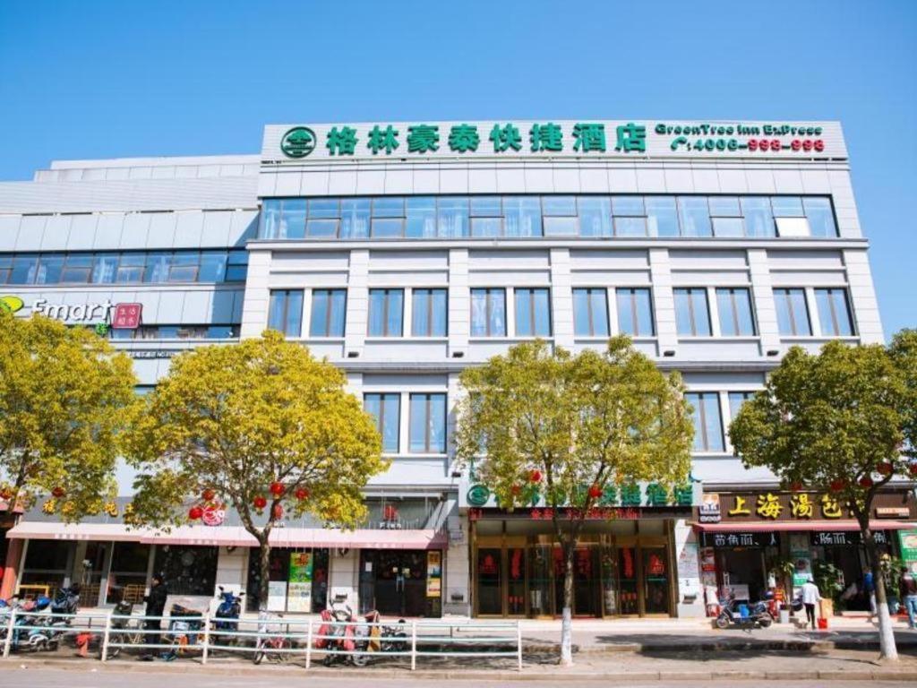 Greentree Inn Shanghai Pudong New District Shenmei East Road Express Hotel Eksteriør bilde