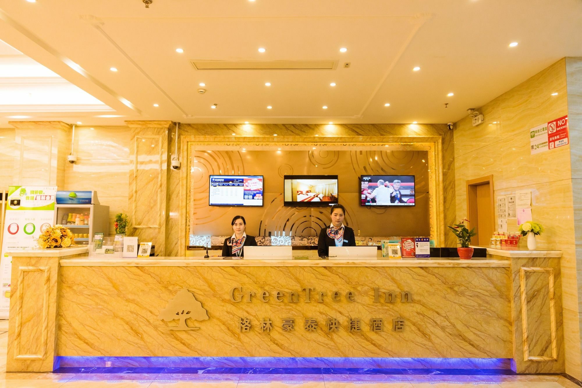 Greentree Inn Shanghai Pudong New District Shenmei East Road Express Hotel Eksteriør bilde