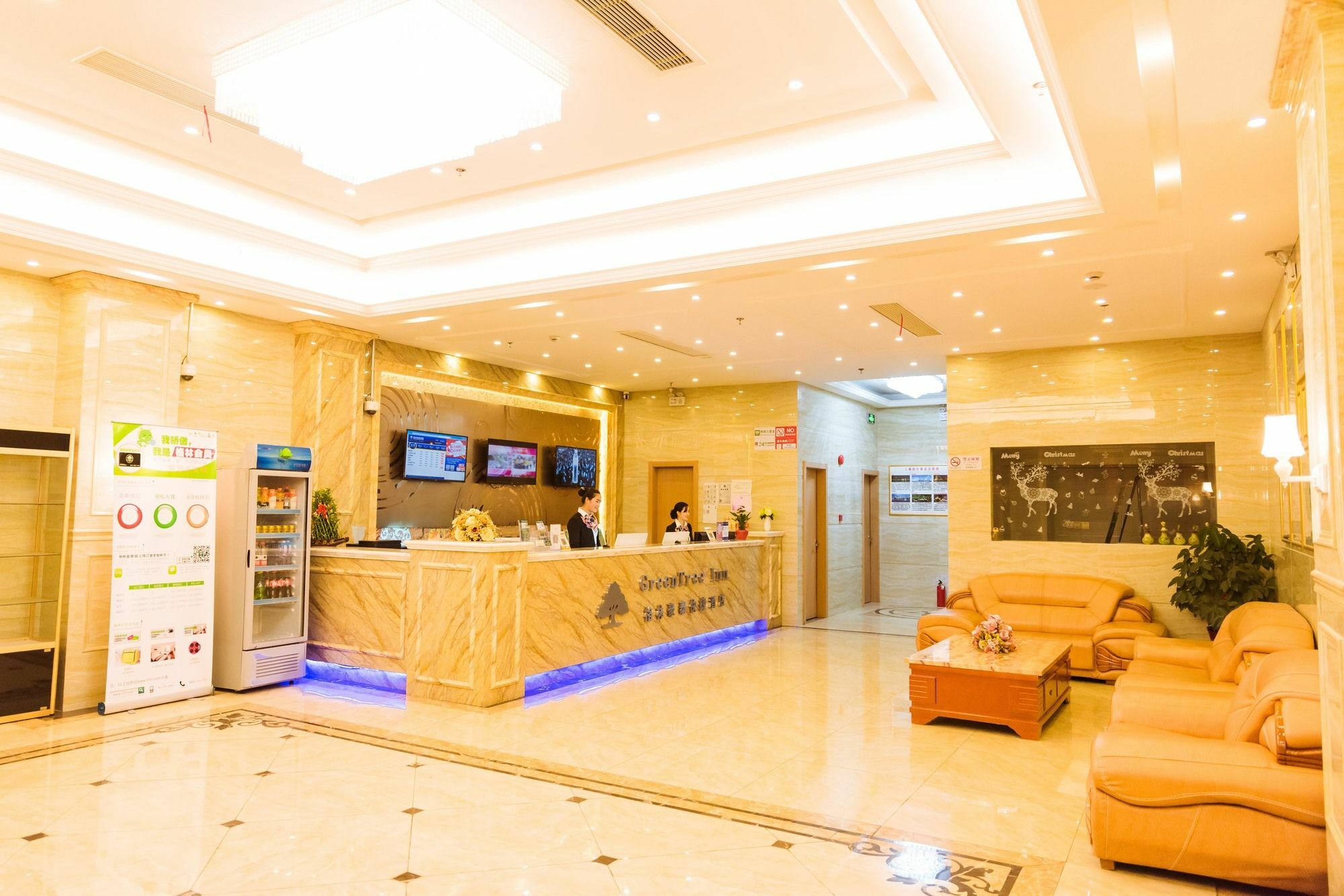 Greentree Inn Shanghai Pudong New District Shenmei East Road Express Hotel Eksteriør bilde
