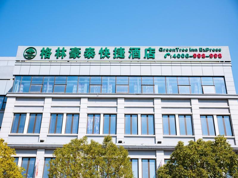 Greentree Inn Shanghai Pudong New District Shenmei East Road Express Hotel Eksteriør bilde